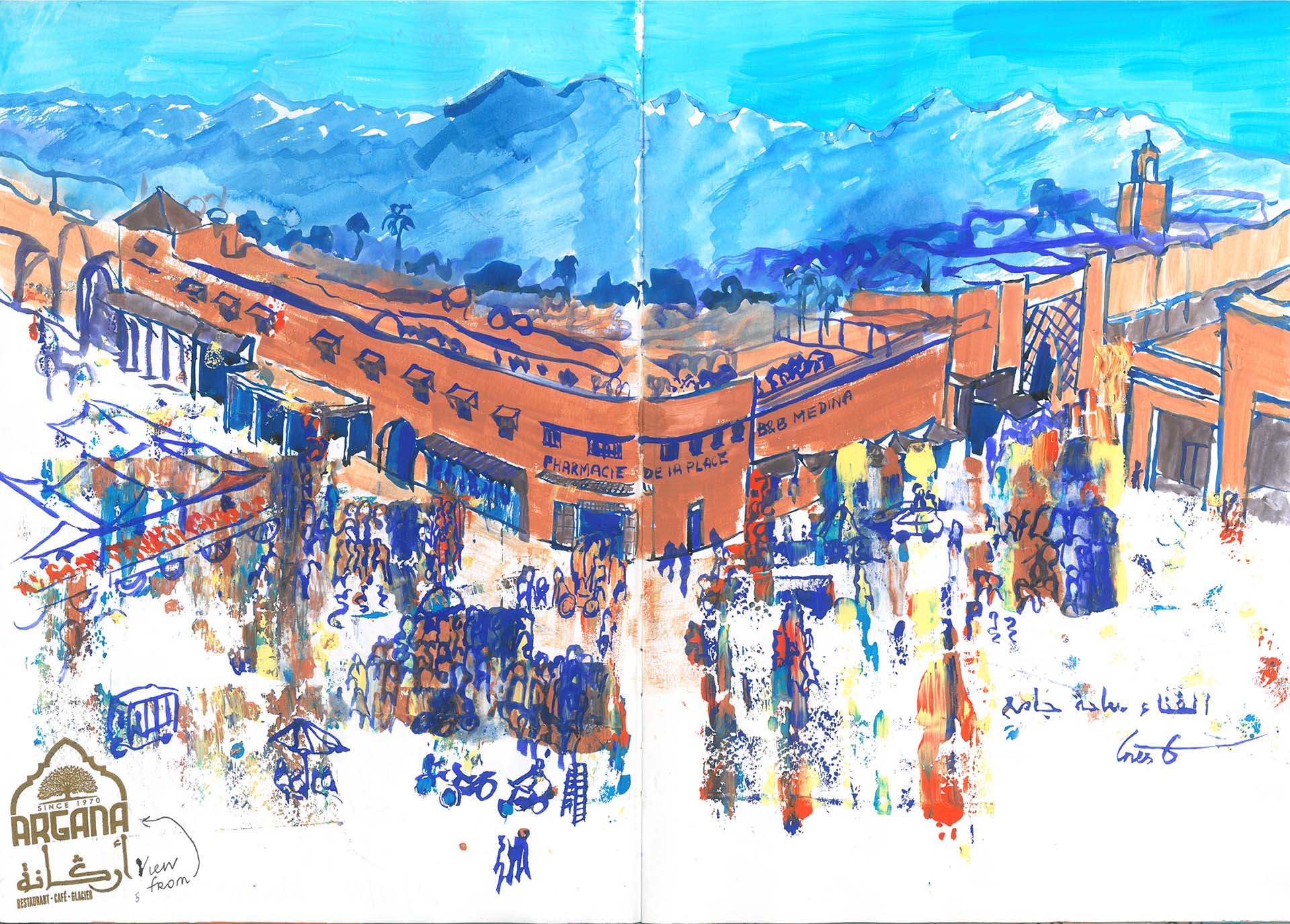 Это калейдоскоп цветов, чувств и событий, в котором мы стремимся разглядеть истину и познать себя. Она невероятно красивая, как искусство, и вечная — как Бог