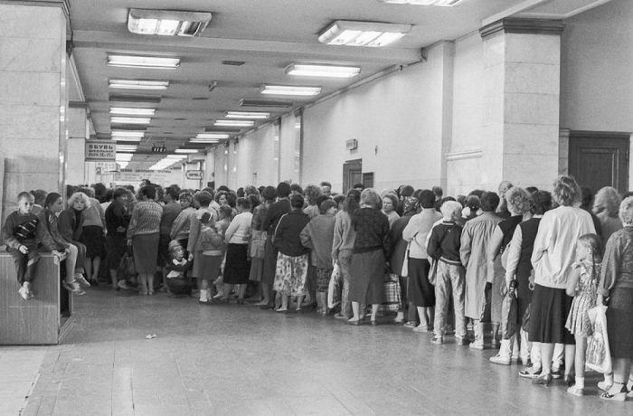 ﻿СССР на излёте: советская реальность 1990-х в объективе неизвестного фотографа 