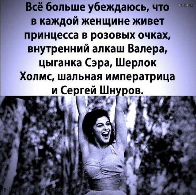 23 женских прикола. Отличное настроение на несколько дней! позитив,смешные картинки,юмор