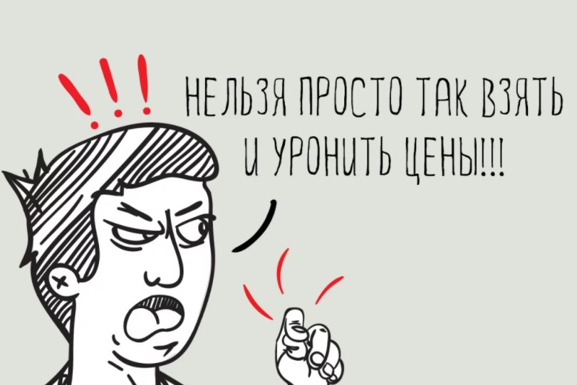 Карельские депутаты предложили изменить правила госзакупок при выборе поставщиков школьного питания