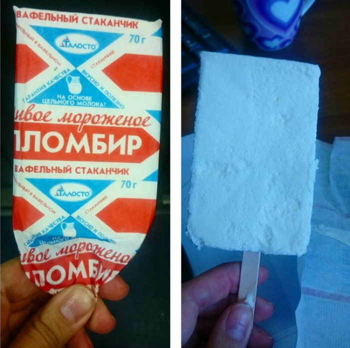 Снимки, которые полностью ломают понятие о логике и здравом смысле Снимки, которые полностью ломают понятие о логике и здравом смысле