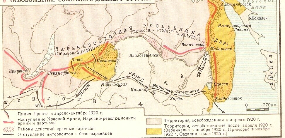 2 дальневосточный фронт карта