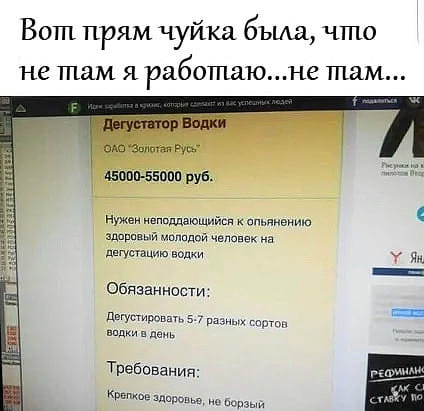 20 анекдотов, шуточек и историй в картинках, которые развеселят всех и каждого 20 анекдотов, шуточек и историй в картинках, которые развеселят всех и каждого