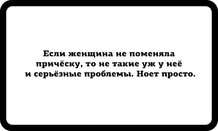 20 дзен-открыток для тех, кто мечтает достичь душевного равновесия