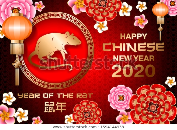 Creative Chinese New Year of the Rat 2020 vector design template. Golden mouse in ornamental ring, flowers and chinese motifs. vector design template. Golden mouse in ornamental ring, flowers and chinese motifs.
