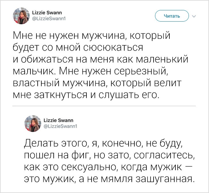 День трезвости в России совпадает с днем выпуска первого граненого стакана. Русский инь-янь. Бессмысленный и беспощадный анекдоты,веселые картинки,приколы,Хохмы-байки,эту страну не победить,юмор