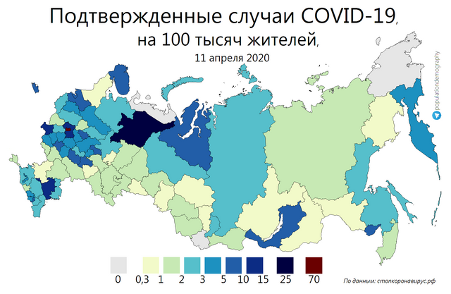 Стопкоронавирус рф официальный сайт карта распространения по россии на сегодня