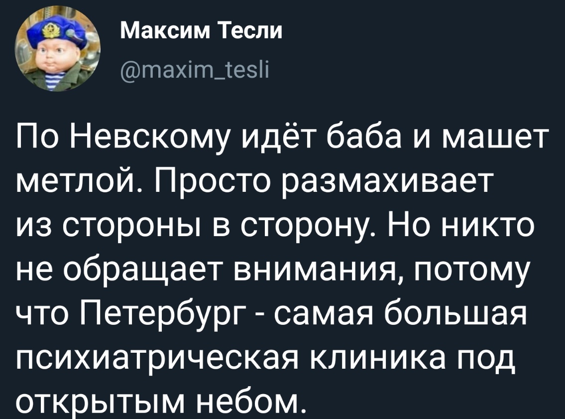 Каждый мужчина рано или поздно должен жениться! В конце концов, счастье - это не главное в жизни... анекдоты,демотиваторы,приколы,юмор