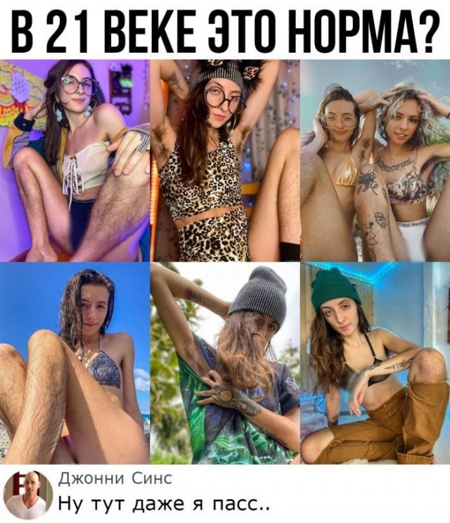 Смешные комментарии к постам в социальных сетях  позитив,смешные картинки,юмор