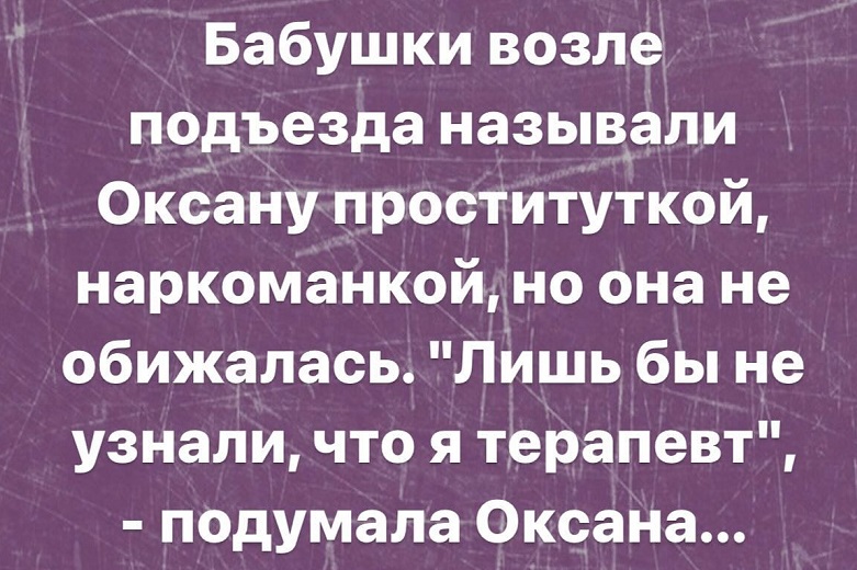 Когда я говорю, что у меня все лежит на своих местах, это значит, что если мне понадобится ручка, я отодвину холодильник и возьму свою ручку 