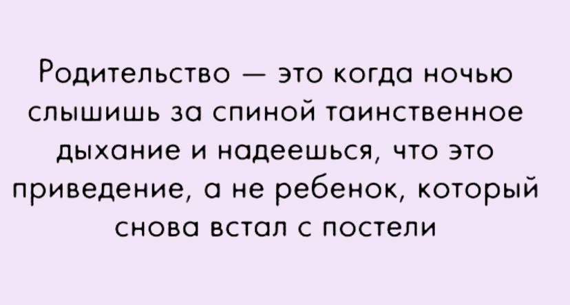 Новая доза юмора для хорошего настроения 