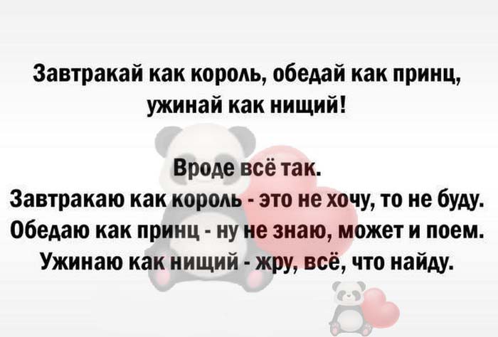 Интересная подборочка из 15 коротких смешных и жизненных рассказов из интернета 