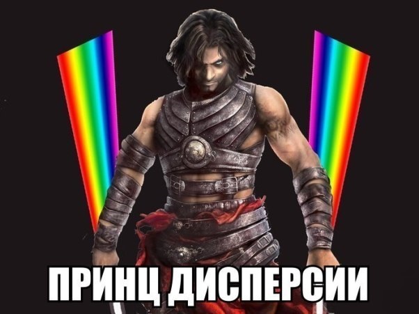 Физики тоже шутят: самые смешные открытки про науку! Физики тоже шутят: самые смешные открытки про науку! физики тоже шутят,юмор