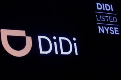 Didi планирует листинг в Гонконге, выбирает банки - источники