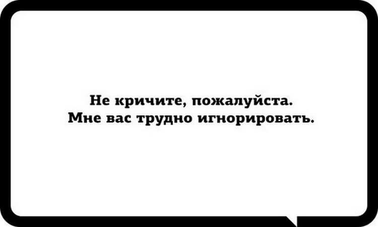 15 интеллектуальных открыток для ценителей юмора не для всех 