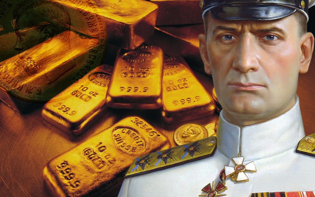 Россия задала Японии неудобный вопрос: А где наши тонны царского золота? геополитика