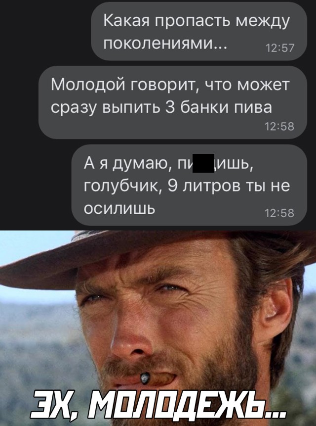 Подборка смешных картинок Подборка смешных картинок приколы,смешные картинки,юмор