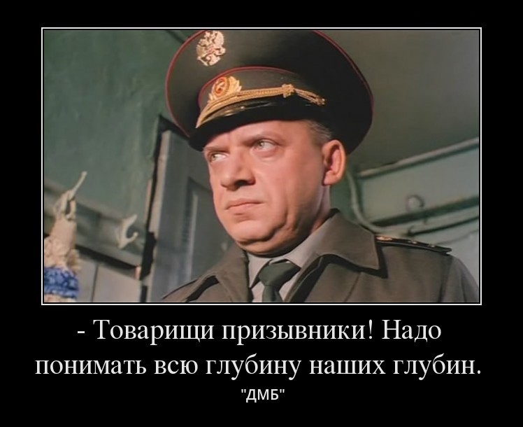 Крылатые фразы отечественного кинематографа 90-х и чуть позже 90-е, кинематограф, кино, крылатая фраза, синематограф