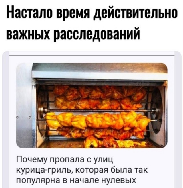 Девочка с брекетами на всю жизнь запомнила, что нельзя улыбаться в грозу 
