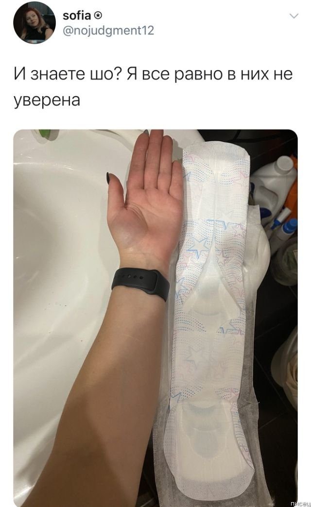 Женские приколы. Свежачок! Женские приколы. Свежачок! позитив,смешные картинки,юмор