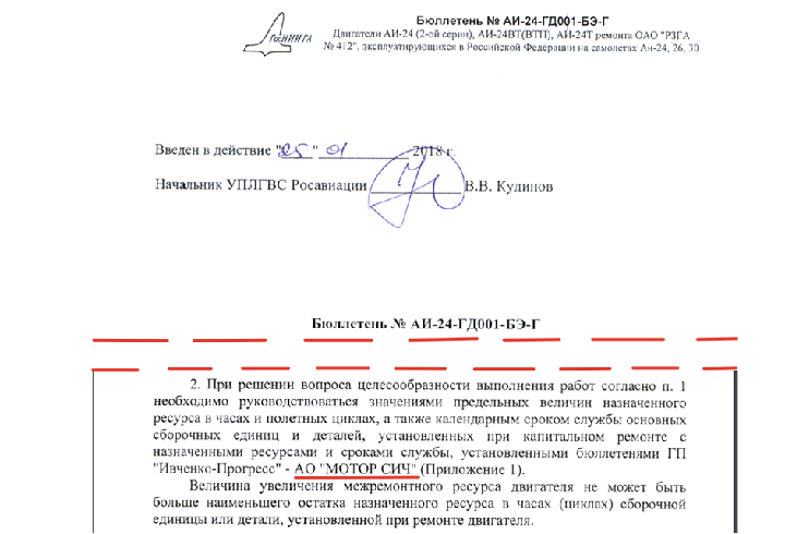 ГРЕЧЕСКИЙ ХОЗЯИН РУССКОГО ЮГА: ОЛИГАРХИ ЗАПУСКАЮТ РАЗВАЛ РОССИИ? ГРЕЧЕСКИЙ ХОЗЯИН РУССКОГО ЮГА: ОЛИГАРХИ ЗАПУСКАЮТ РАЗВАЛ РОССИИ? расследование,россия
