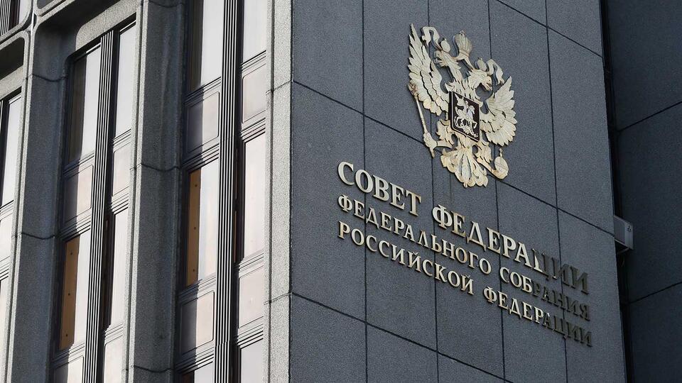 Кто разрабатывает проект закона