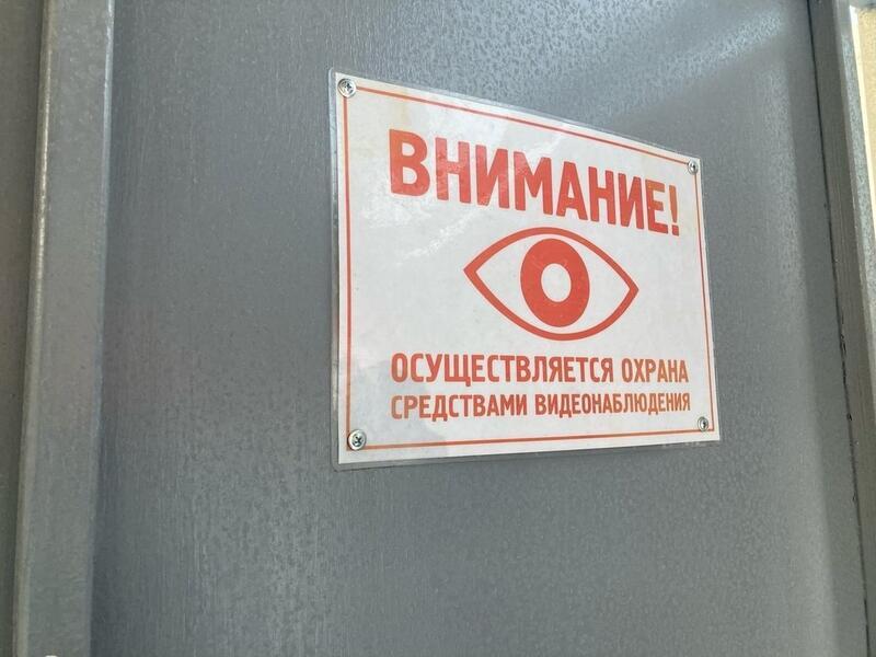 Дом-памятник на Ингодинской в Чите будут круглосуточно охранять