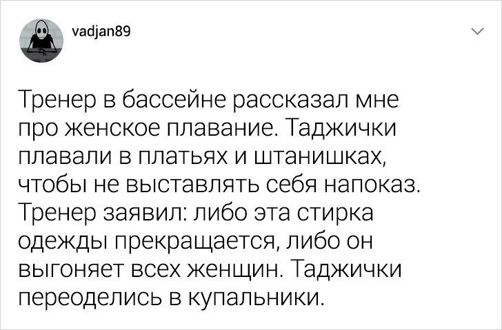 Житель Таджикистана поделился фактами о своей стране, которые могут шокировать европейцев Пользователь, удивляют, делится, Душанбе, наблюдениями, Своими, стране, порядки, человека, европейского, непривычные, парня, твиттера, Часто, Таджикистане, живет, время, продолжительное, России, родом