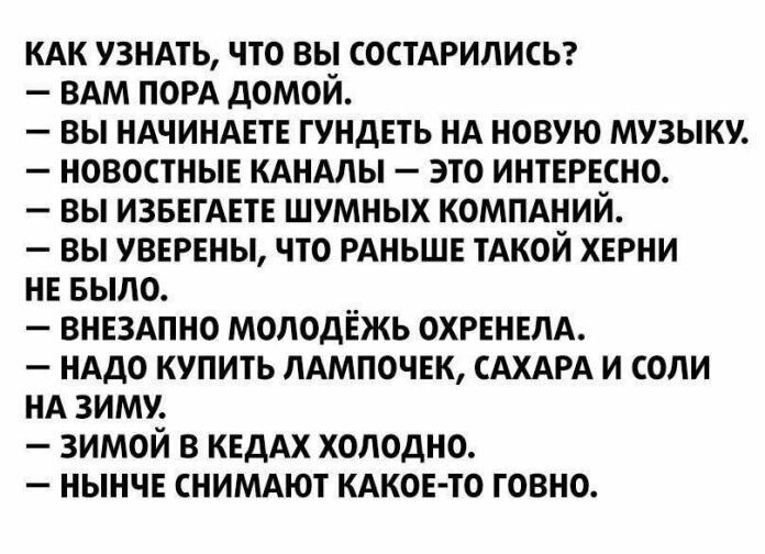 15 жизненных коротких и смешных историй от интернет-пользователей 