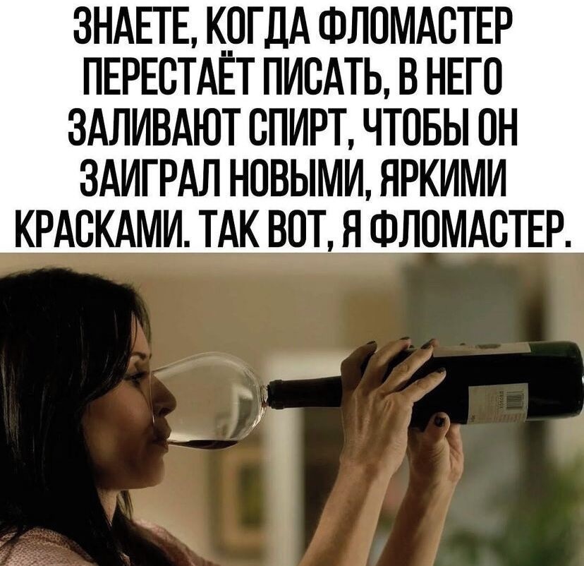 Как мало нужно, чтобы сделать жизнь невыносимой! Камешек в ботинке, таракан в макаронах, женский смех! Как мало нужно, чтобы сделать жизнь невыносимой! Камешек в ботинке, таракан в макаронах, женский смех! Соскучились , моим , картинкам , погналиИнструменты, власти, кнута, запах, пряника , Нутес , пожалуй , закончим , новых , встреч