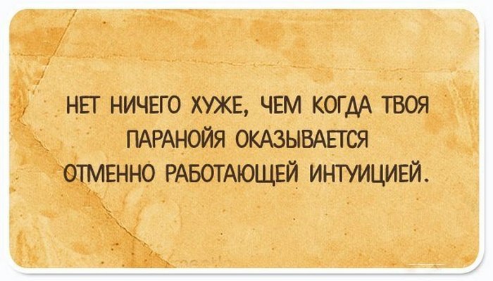 15 правдивых противодепрессионных открыток для людей с хорошим чувством юмора