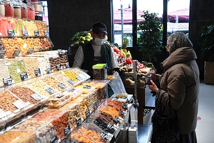 Врач раскрыла правильный рацион питания для пожилого человека Россия