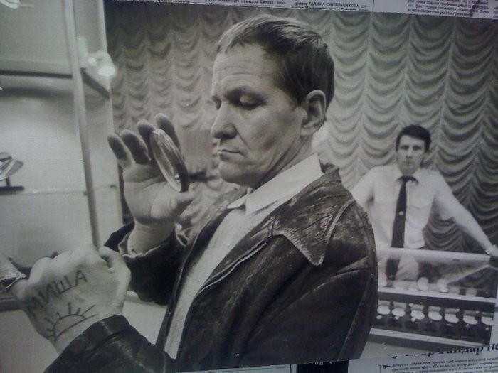 "Лихие 90-е" :  фотографии первых годов независимой России