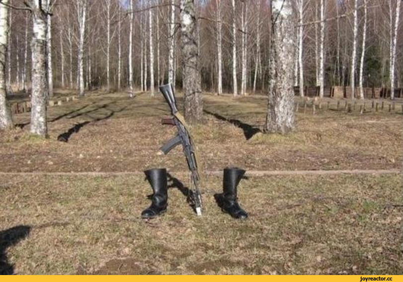 Громоздить