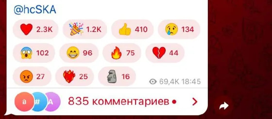 Болельщики СКА радуются увольнению Ротенберга – смеются и ставят тысячи лайков