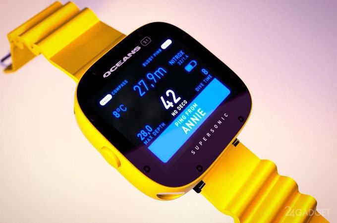 Новый гаджет поможет дайверам общаться под водой