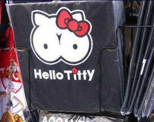 Китайские подделки мировых брендов 