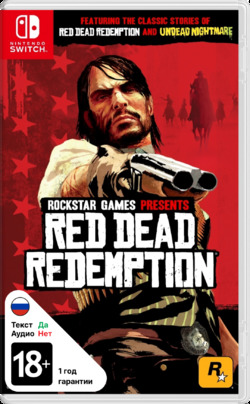 Обзор Red Dead Redemption (Nintendo Switch)