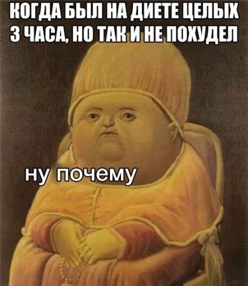 Фотоприколы дня!