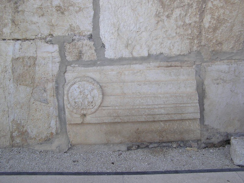 Источник: http://www.balandin.net/Jerusalem/JerusalemUnderground1.htm