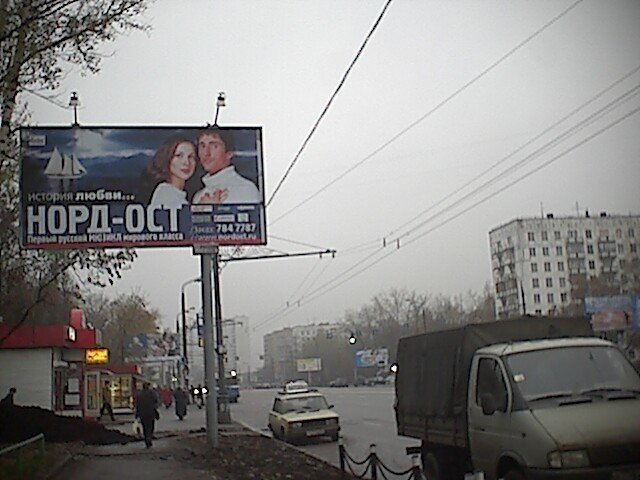 Немного фото 2001-2006 годов, может кому будет интересно двухтысячные, история, фото
