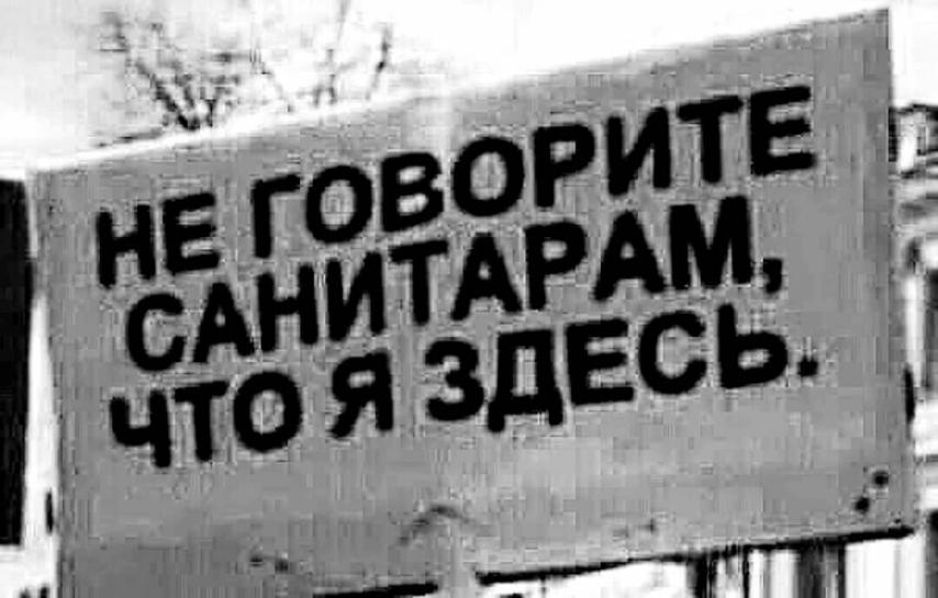 Самый свежий юмор с просторов Сети 