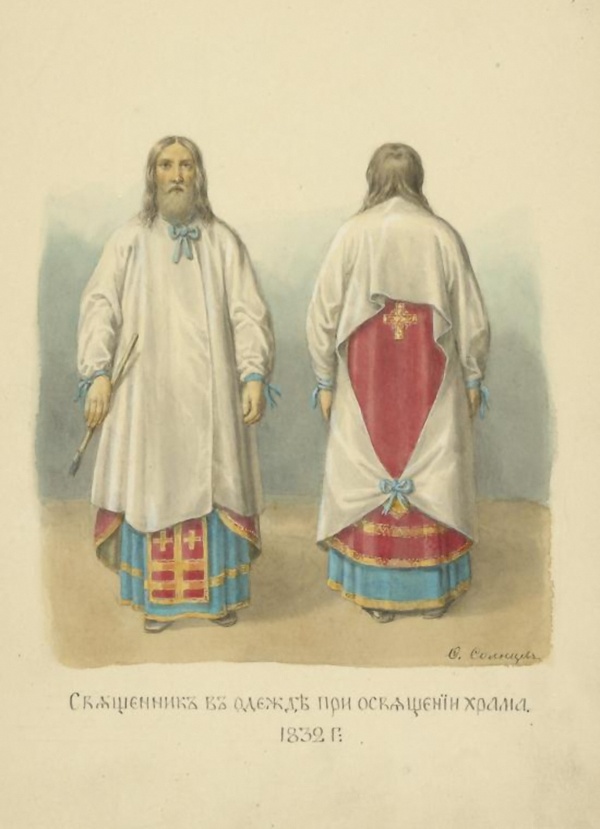 Федор Григорьевич Солнцев. Fedor Solntsev (875 работ)