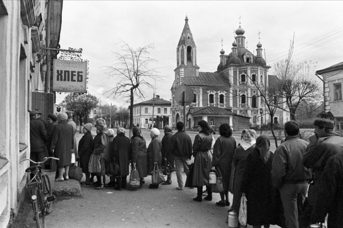 ﻿СССР на излёте: советская реальность 1990-х в объективе неизвестного фотографа 