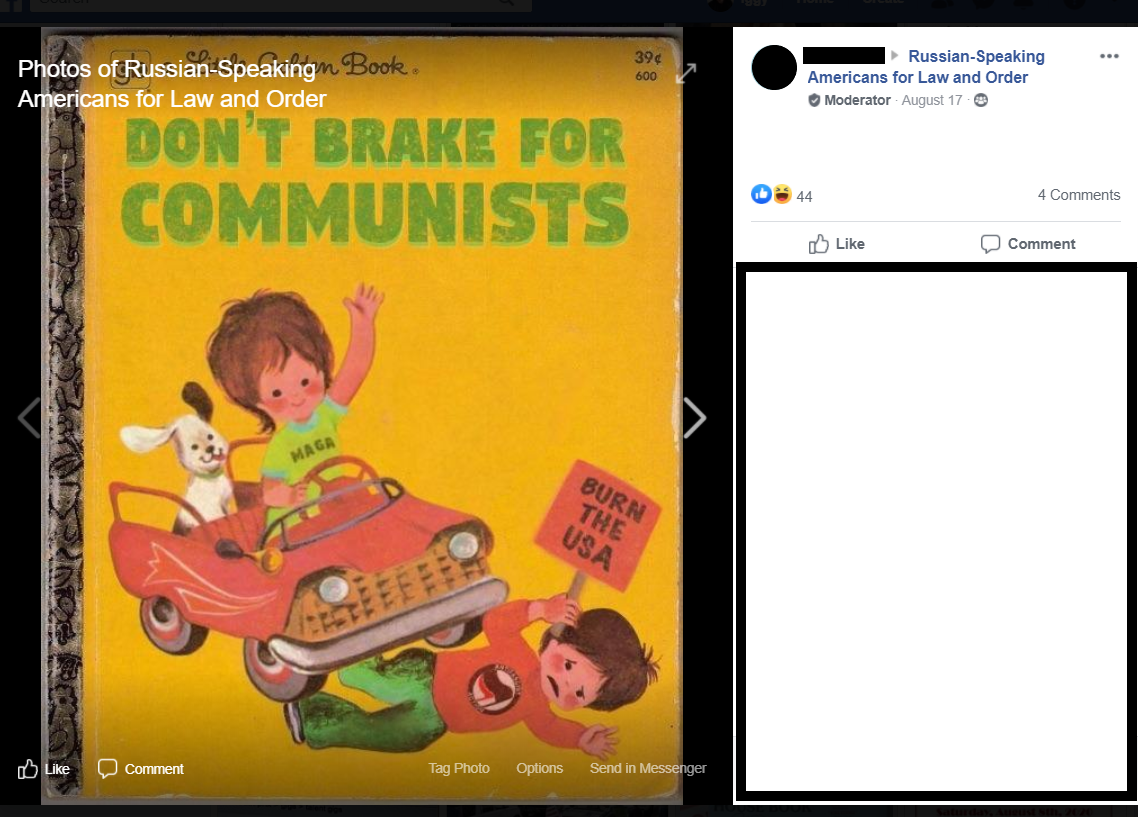 Что, опять русские виноваты? По мнению иностранных СМИ - ДА Что, опять русские виноваты? По мнению иностранных СМИ - ДА