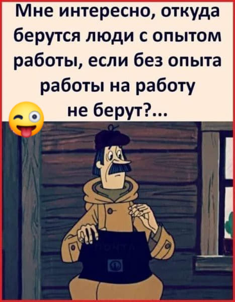 Ехали на прошлых выходных с любимой в метро! Ну, как всегда, обнимались... Ехали на прошлых выходных с любимой в метро! Ну, как всегда, обнимались... Весёлые,прикольные и забавные фотки и картинки,А так же анекдоты и приятное общение