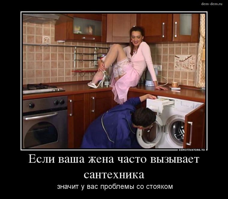 богу)))))начало посмотрела порно с глубоким заглотом здорово!