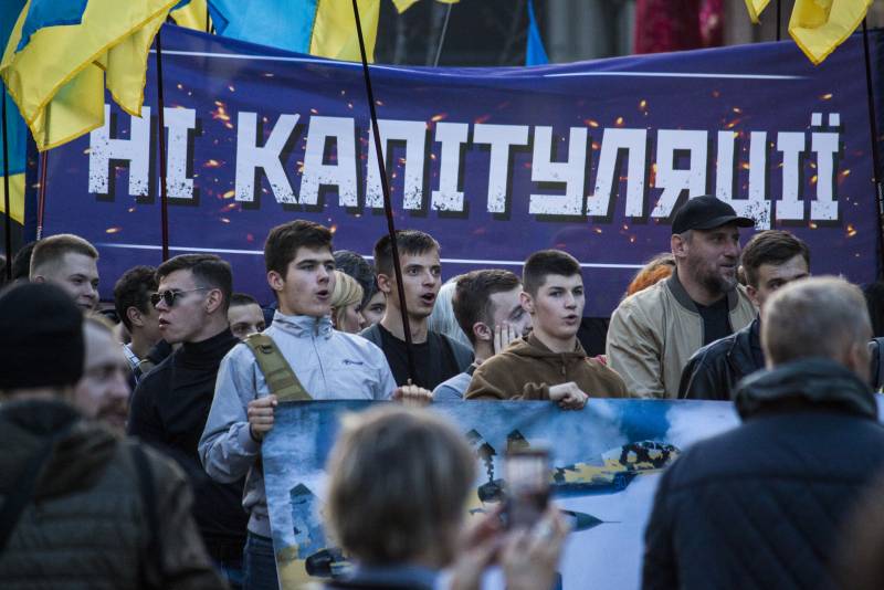 Репортаж Колорадского Таракана. День «Де», или Украденный Бессмертный полк украина