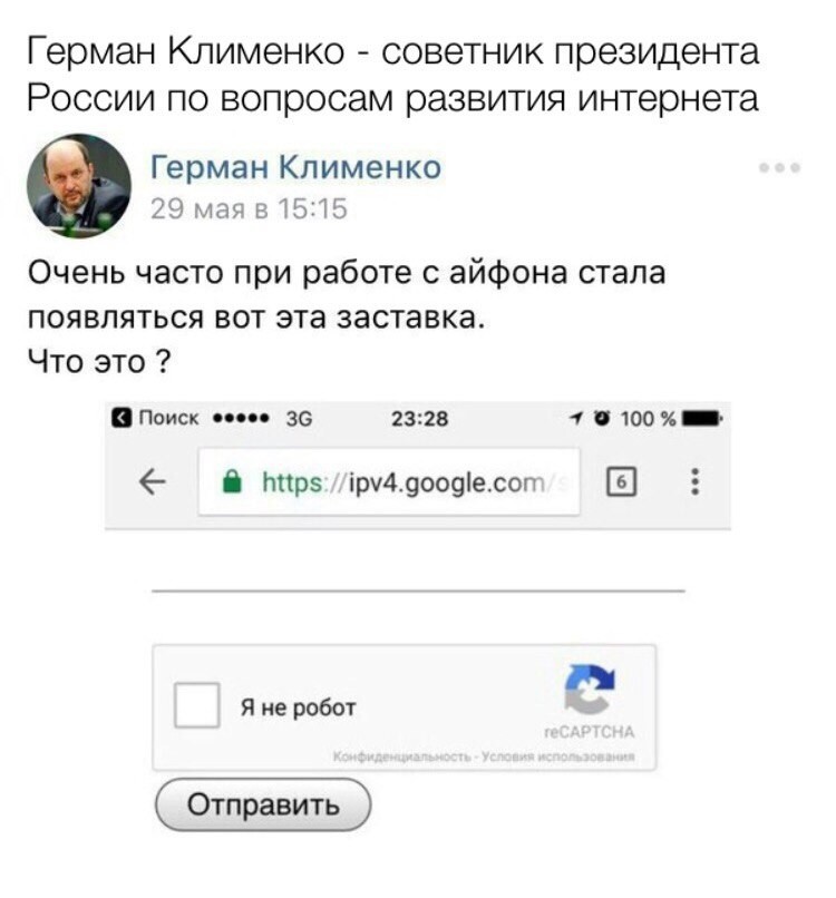 Смешные комментарии и высказывания из социальных сетей высказывания, комментарии, прикол