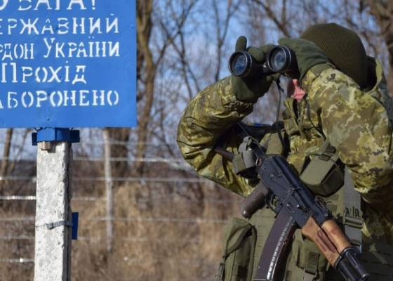 Помочь отпустить